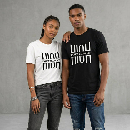 DBMH Logo Unisex Tee White