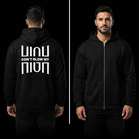 DBMH LOGO Unisex Hoodie