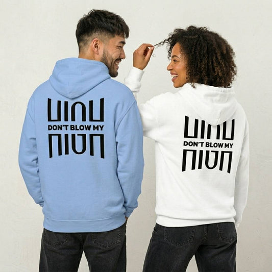 DBMH LOGO Unisex Hoodie