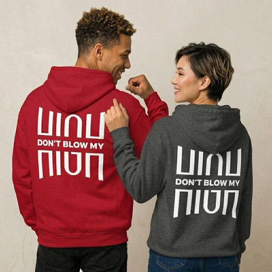 DBMH LOGO Unisex Hoodie