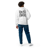 DBMH Unisex heavy blend zip hoodie