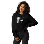 Crop DBMH Hoodie