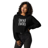 Crop DBMH Hoodie