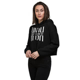 Crop DBMH Hoodie