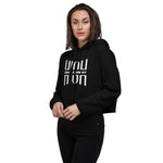 Crop DBMH Hoodie